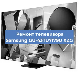 Замена динамиков на телевизоре Samsung GU-43TU7179U XZG в Новосибирске